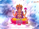 Brahma Wallpaper